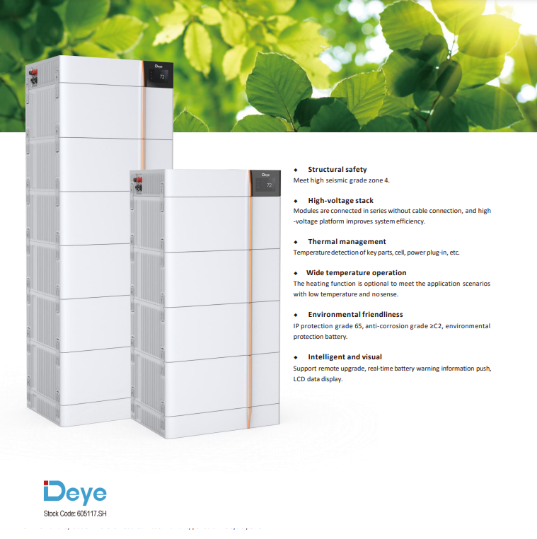 Magazyn energii Deye HV Control Box GB-LBS